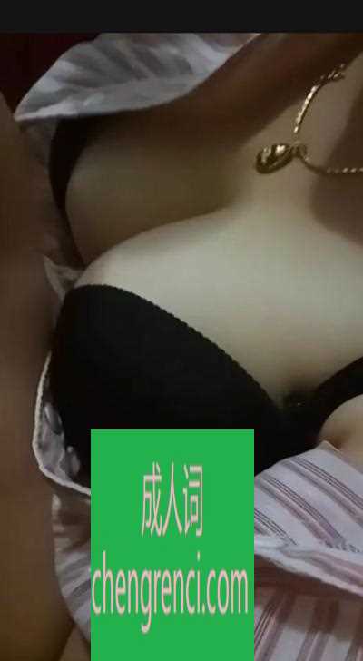 青岛 服务项目： 花样口活，漫游，漫游后花园，胸推，臀推，肛交，指划，沙漠风暴，水漫，69 真实本人照片 - 成人词资源网
