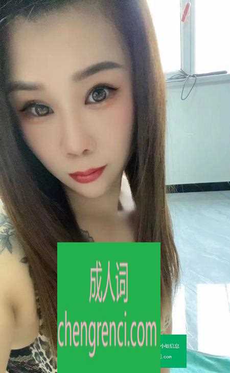 南开-南开颜值姐妹- 附近嫩妹兼职上门服务