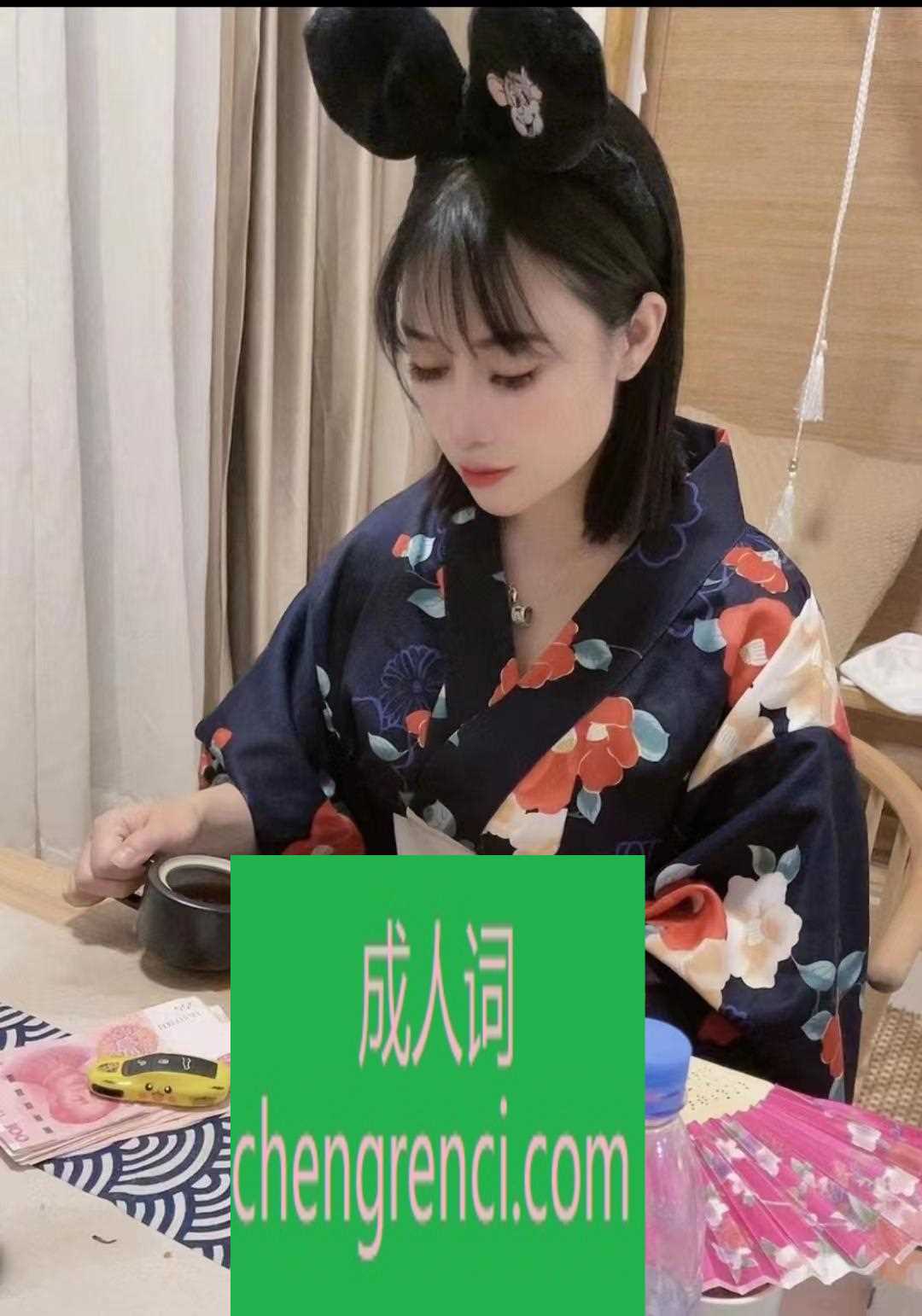 全国免费楼凤资源