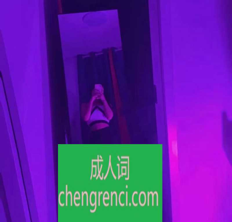 青岛-青岛市北还可以- 附近嫩妹兼职上门服务