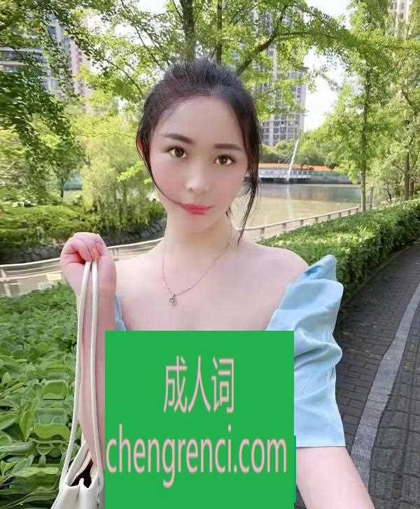 全国免费楼凤资源