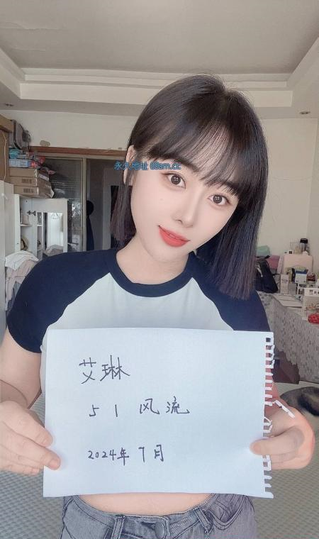 全国免费楼凤资源