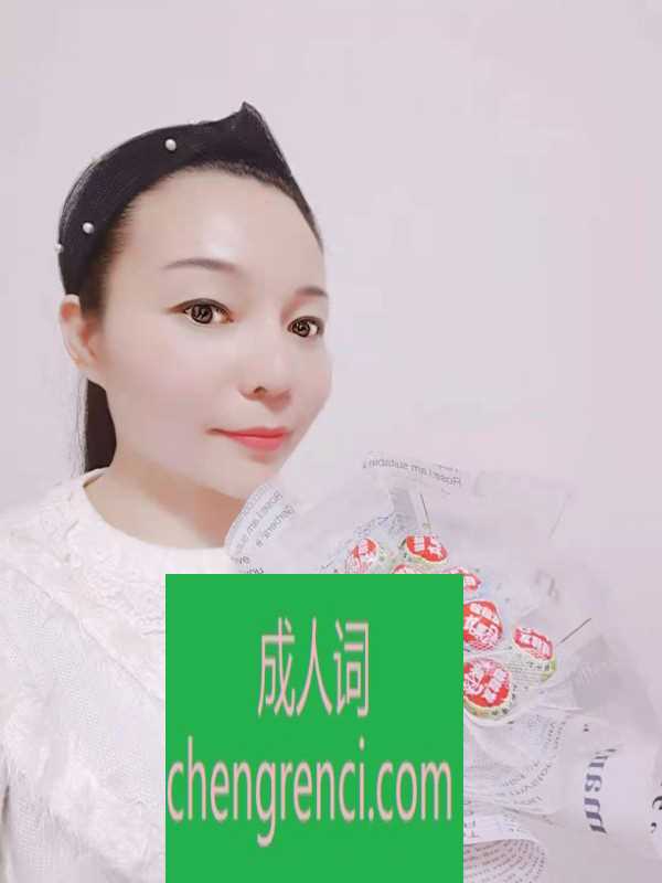 静安-四川少妇- 附近嫩妹兼职上门服务