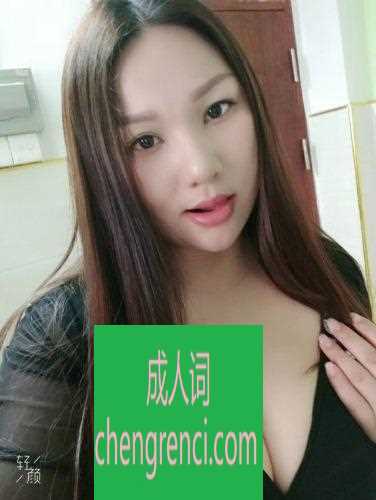 南开-走后门的胖少妇- 附近嫩妹兼职上门服务