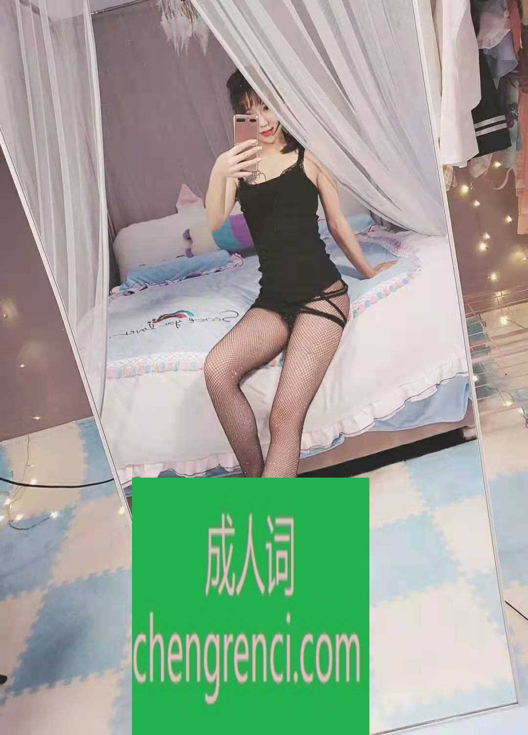 全国免费楼凤资源