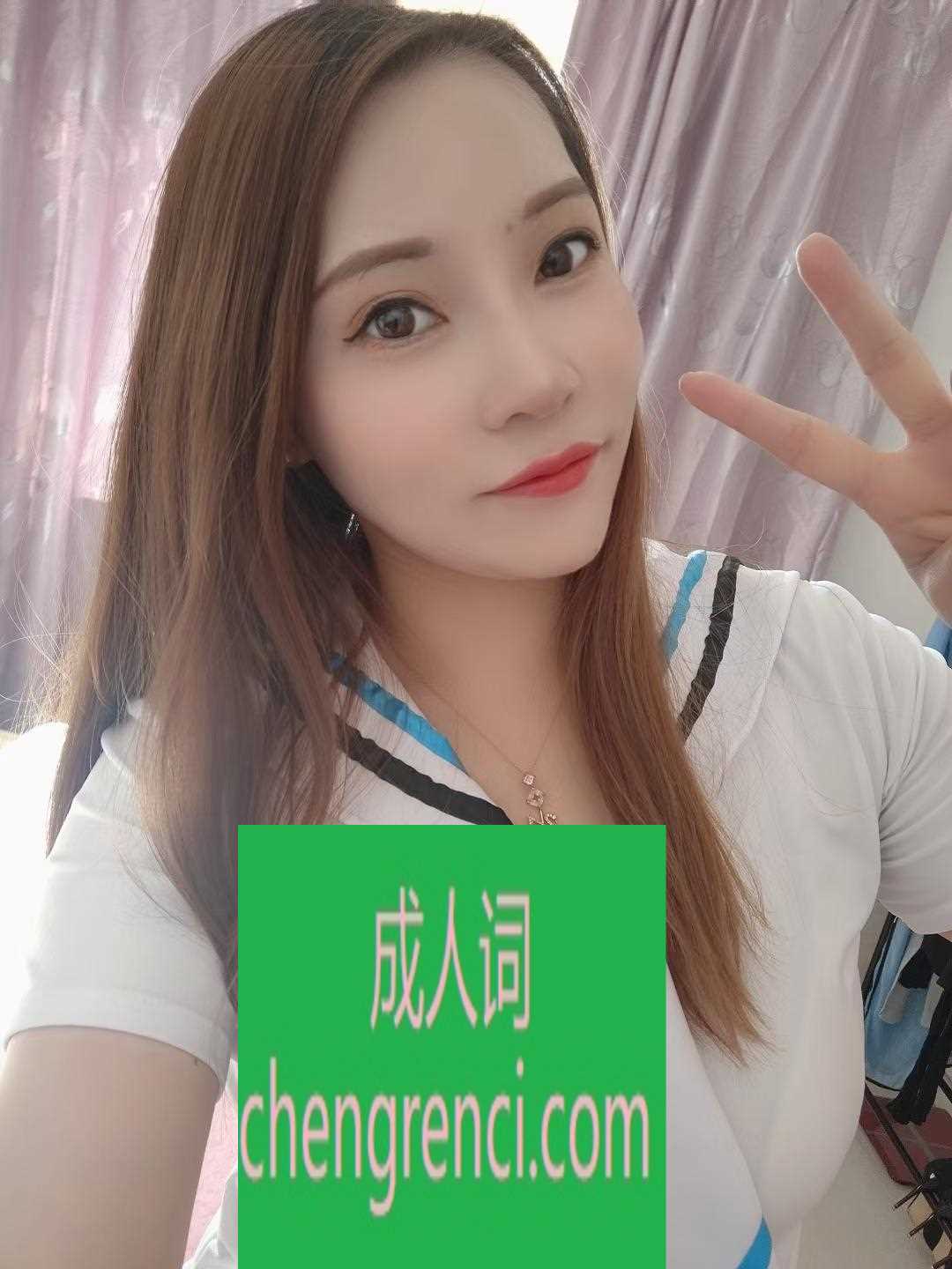 南开-南开丰满小少妇- 附近嫩妹兼职上门服务