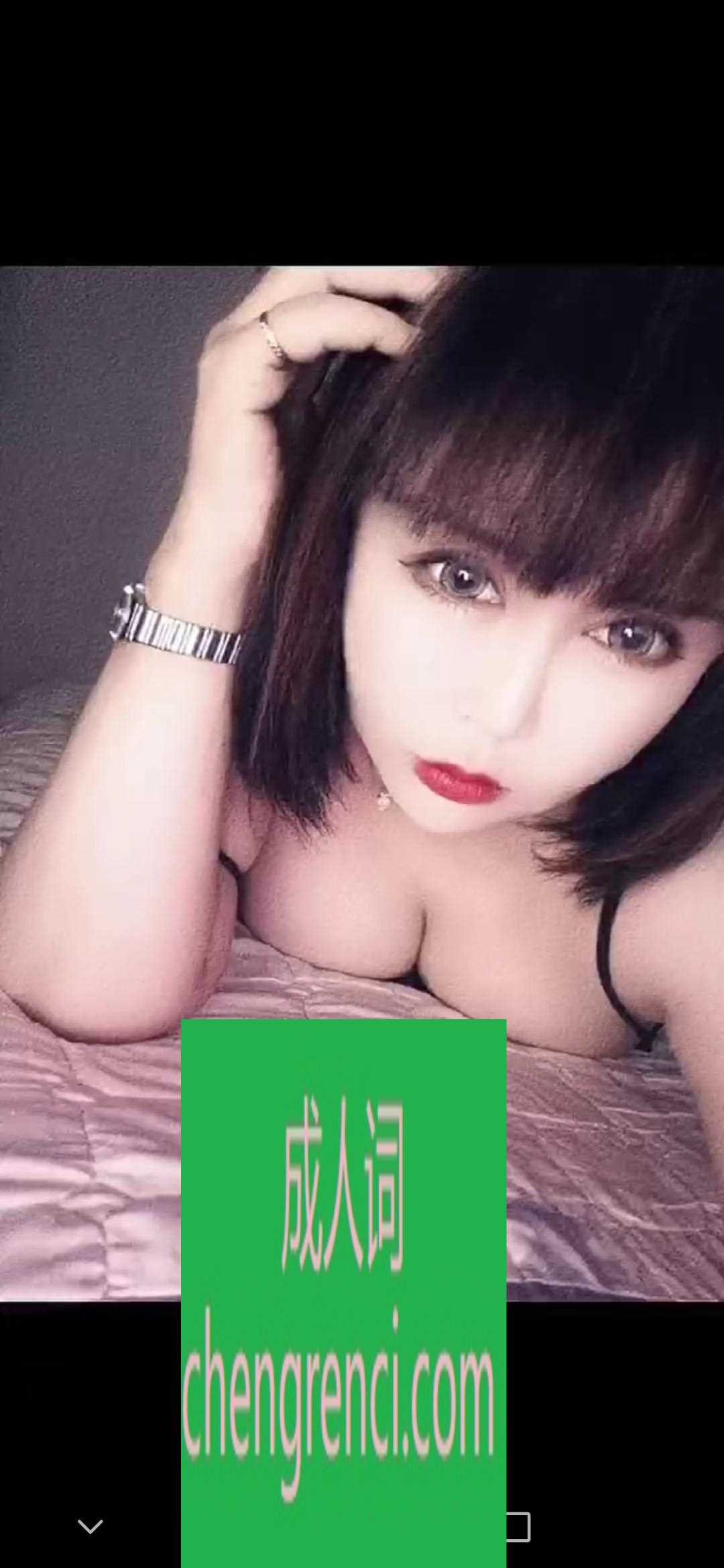 青岛-市北巨乳丫丫- 附近嫩妹兼职上门服务