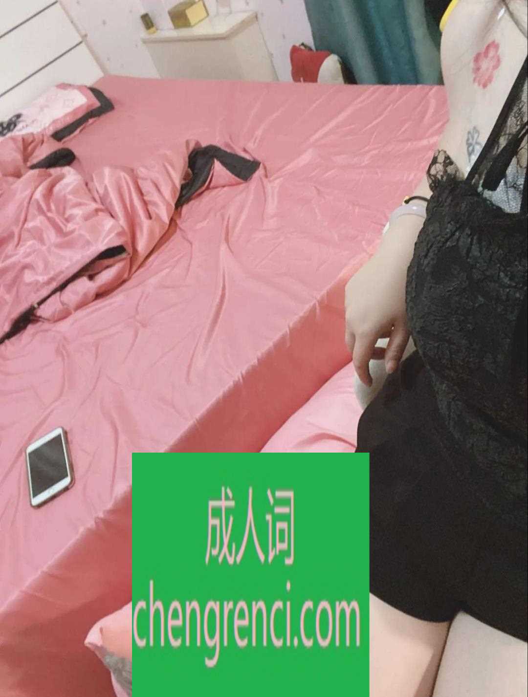 南开 服务项目： 全套 真实本人照片 - 成人词资源网