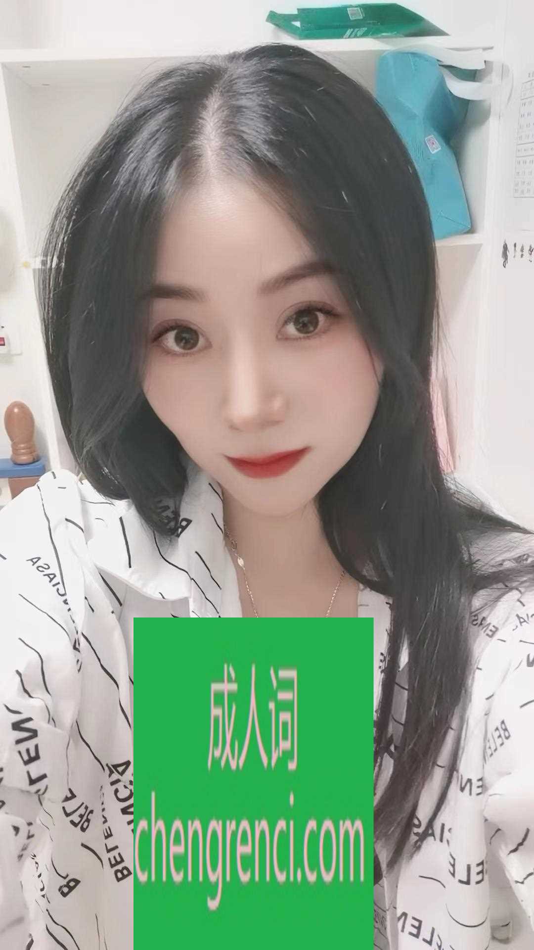 西安-西安很有感觉得妹子- 附近嫩妹兼职上门服务
