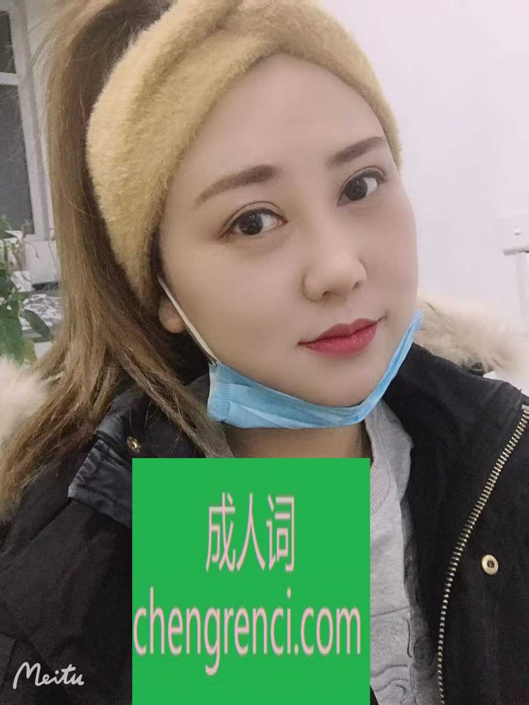 大连 服务项目： 口，冰火，漫游，大 真实本人照片 - 成人词资源网