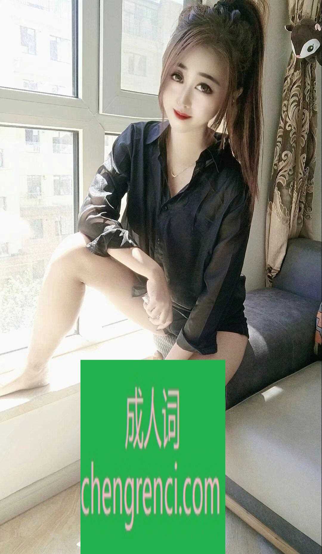 大连-山东路园园- 附近嫩妹兼职上门服务