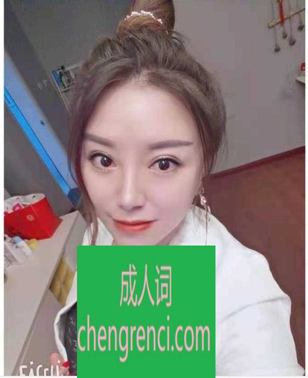 西安-胸大臀大风骚少妇- 附近嫩妹兼职上门服务
