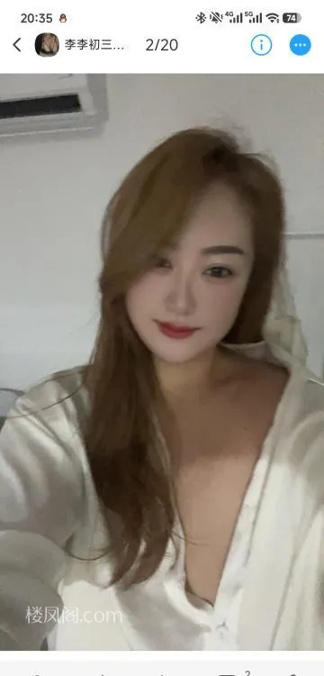 南京-南京高个子李李- 附近嫩妹兼职上门服务