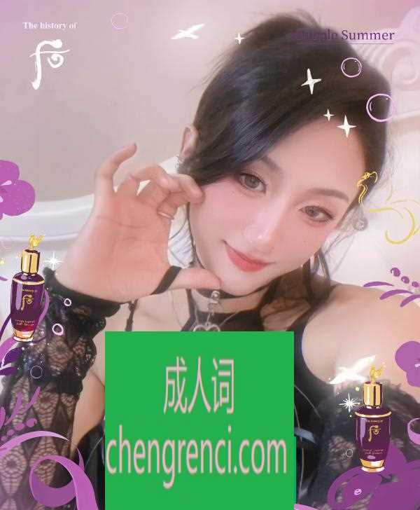 全国免费楼凤资源