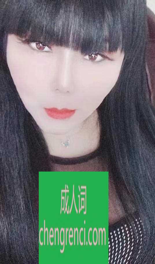 佛山-大沥轻熟姐姐- 附近嫩妹兼职上门服务