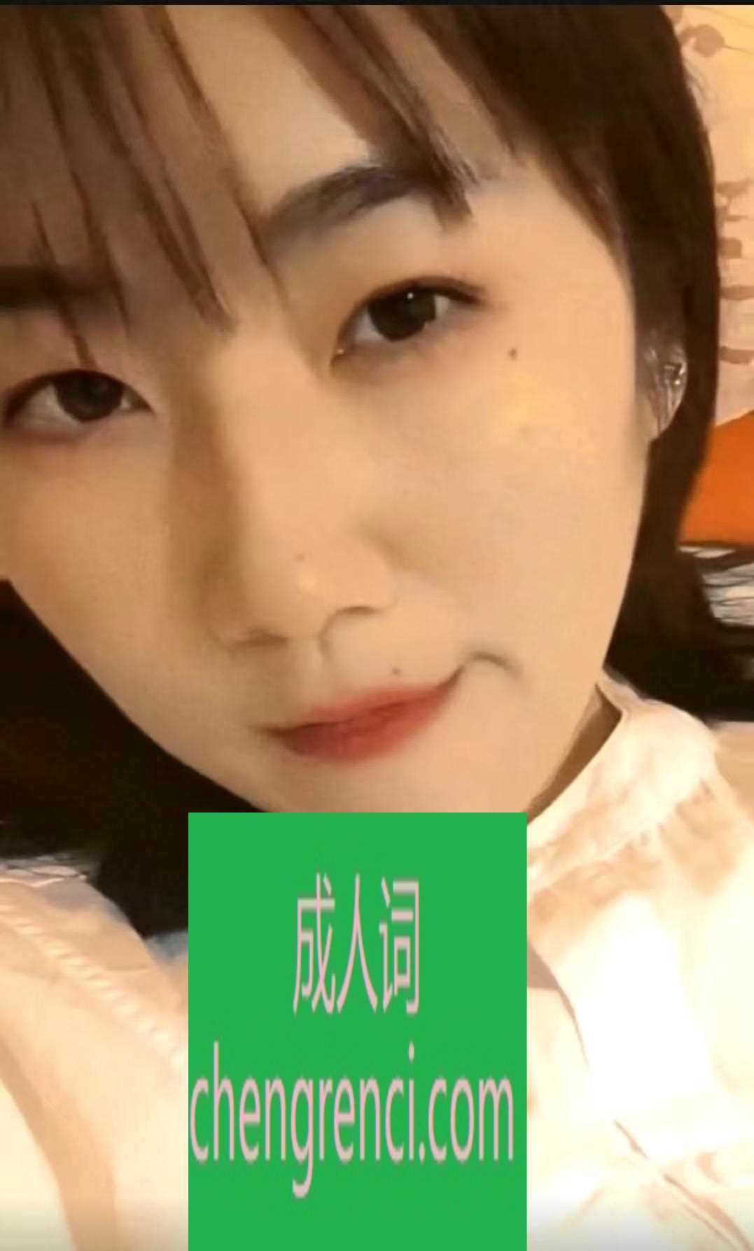 常州 服务项目： 舌吻，毒龙，双飞 真实本人照片 - 成人词资源网