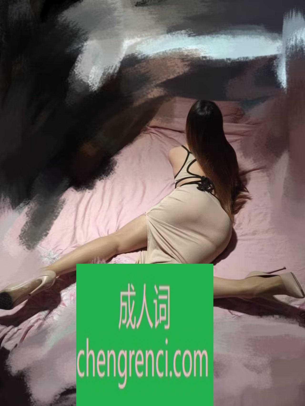 全国免费楼凤资源