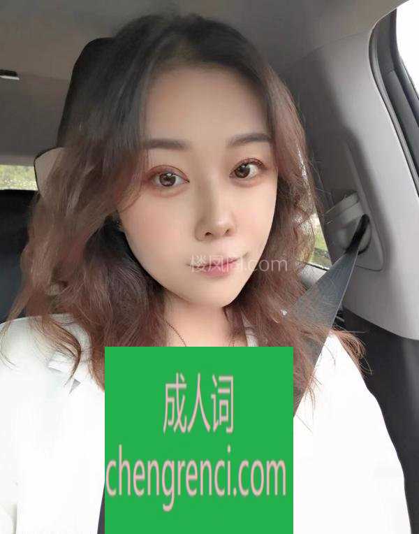 全国免费楼凤资源