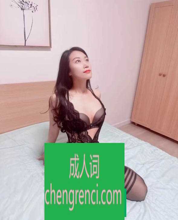 全国免费楼凤资源