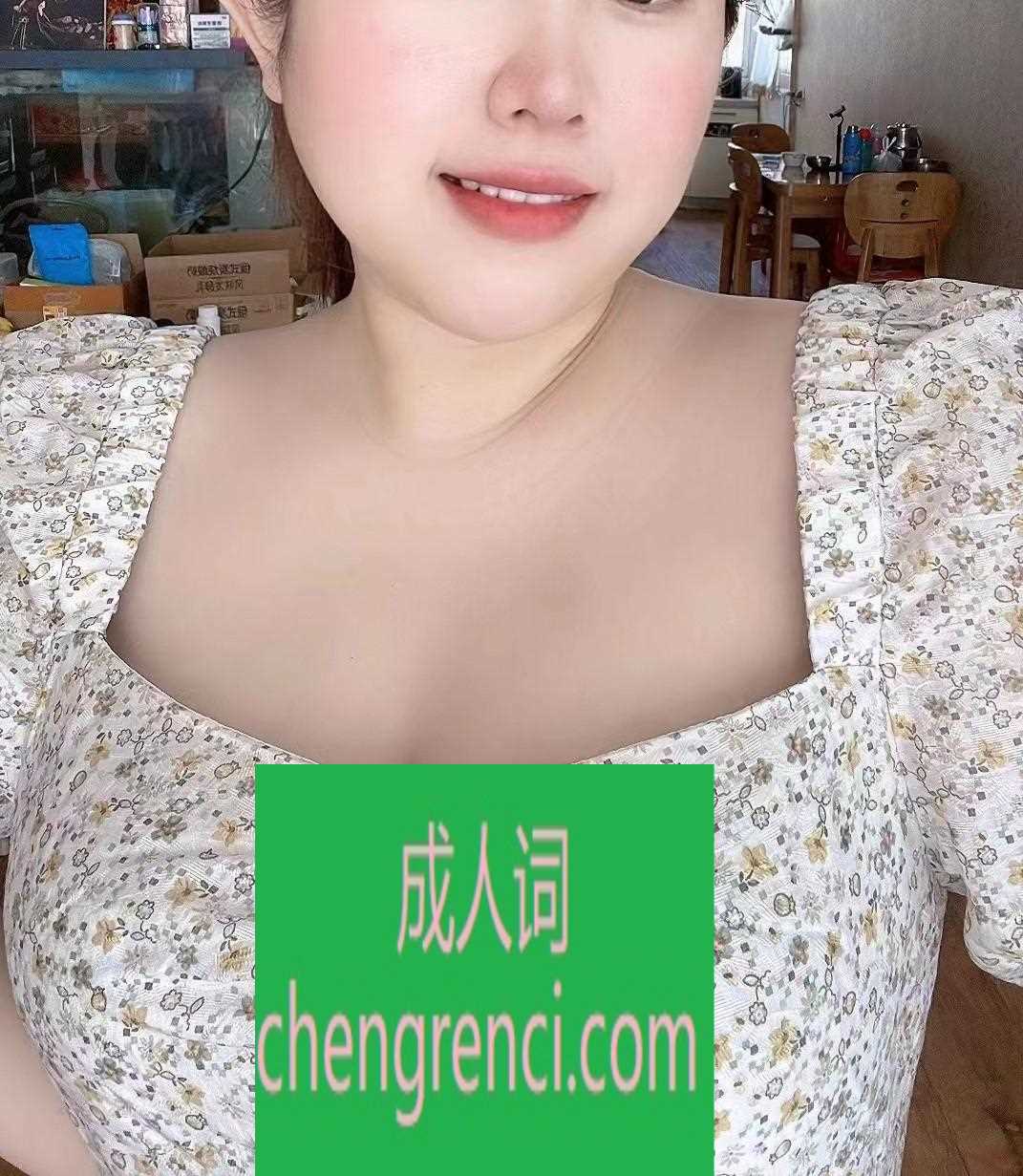 大连-大连开发区宝妈- 附近嫩妹兼职上门服务