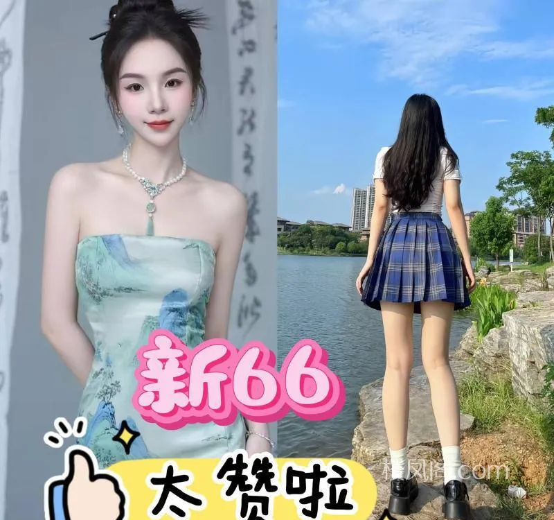 全国免费楼凤资源