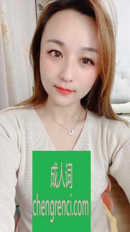 佛山-佛山祖庙大乳少妇- 附近嫩妹兼职上门服务