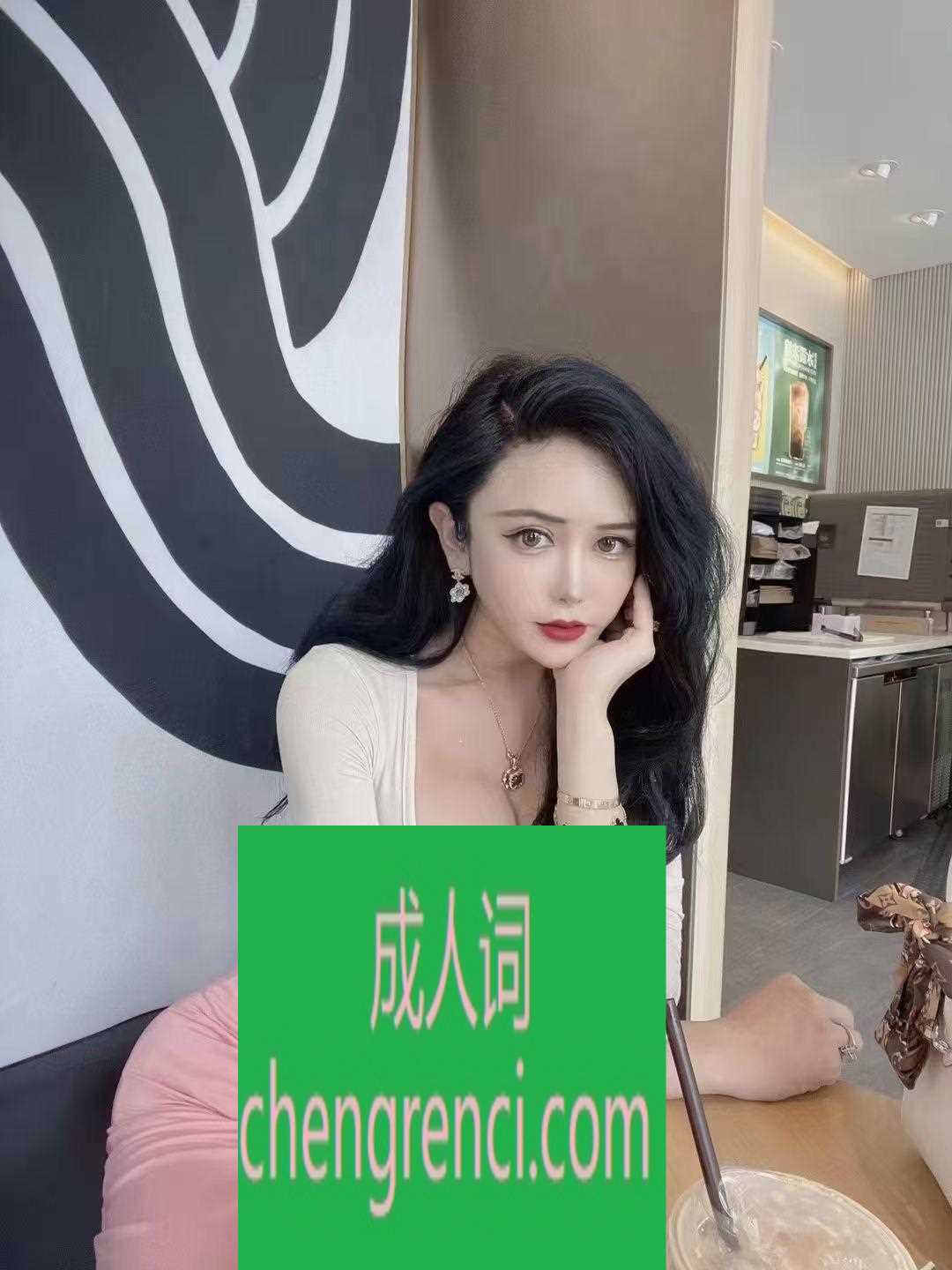 常州 服务项目： 全套该有的都有，自己探索！ 真实本人照片 - 成人词资源网