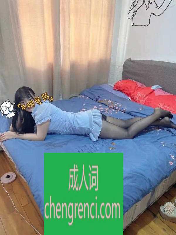 青岛-青岛市北白族小姐姐- 附近嫩妹兼职上门服务