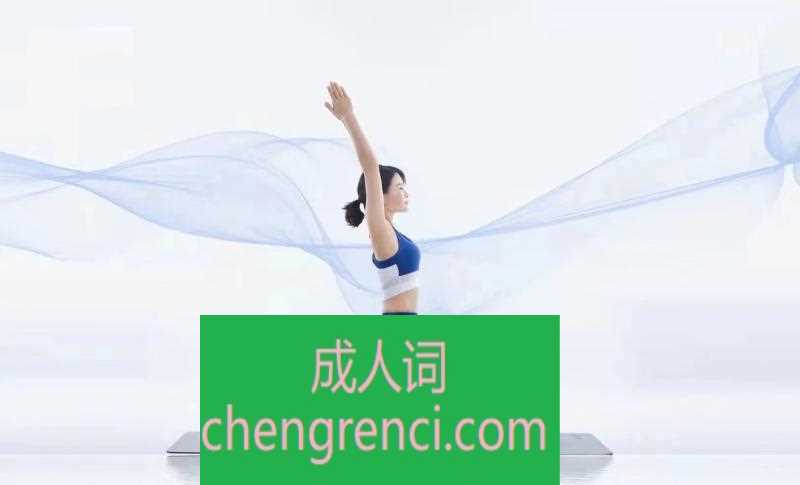 全国免费楼凤资源