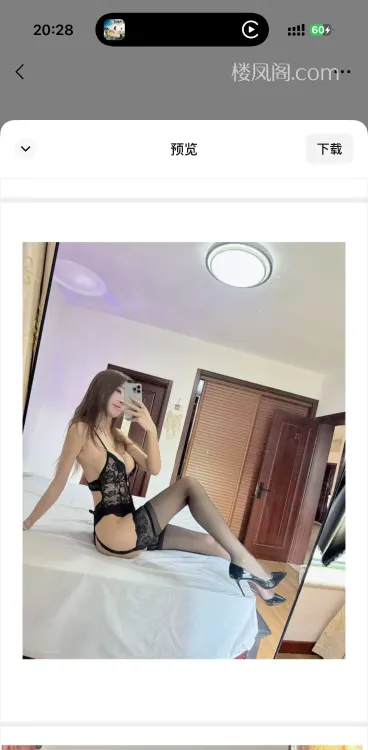 全国免费楼凤资源