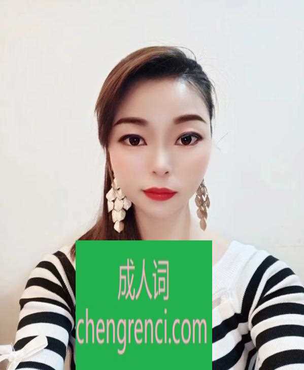 佛山-大沥知心爱人- 附近嫩妹兼职上门服务