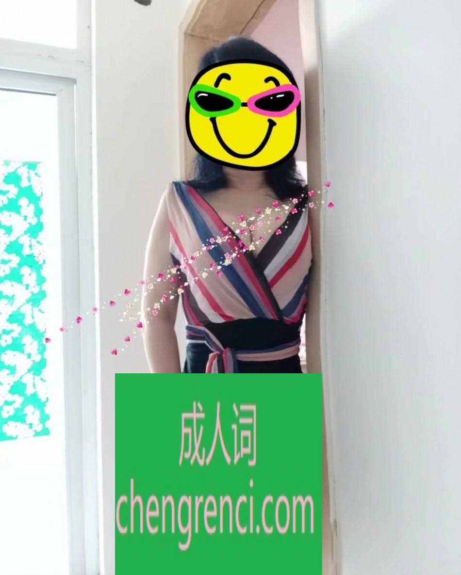 江北-性价比熟女- 附近嫩妹兼职上门服务