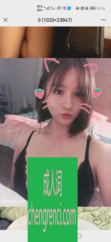 江北 服务项目： 鸳鸯，过水，六九，制服，大活 真实本人照片 - 成人词资源网