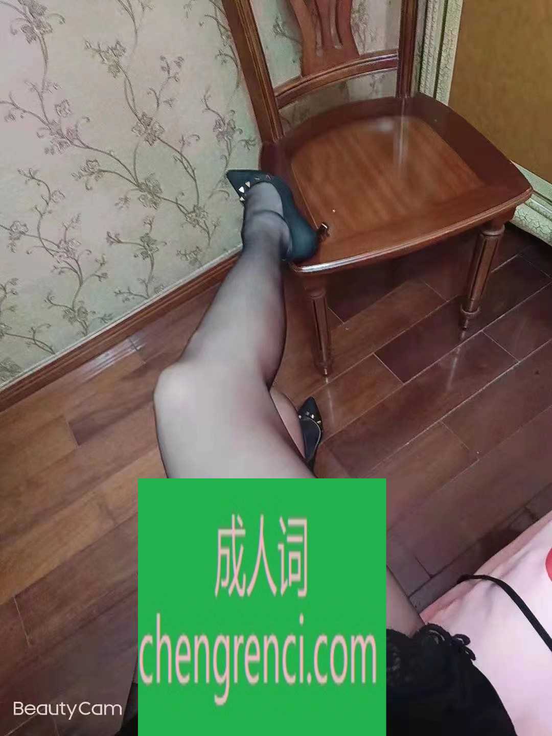 渝北-妖娆骚货可心- 附近嫩妹兼职上门服务
