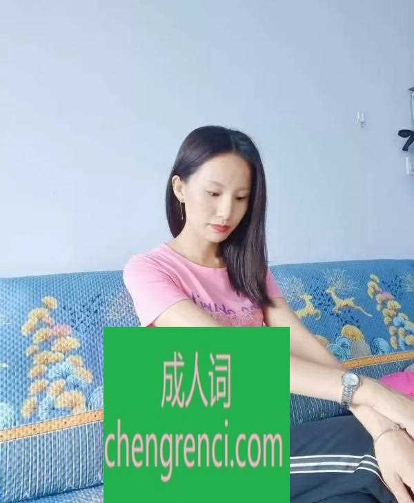青岛-青岛良家兼职- 附近嫩妹兼职上门服务