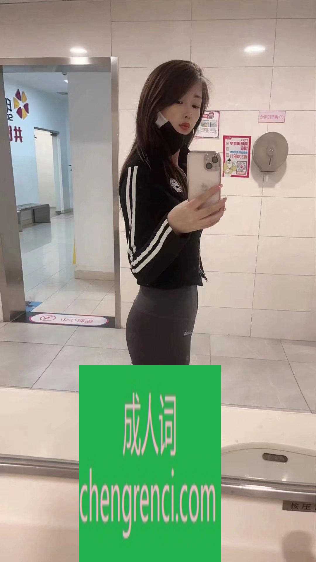 大连 服务项目： 口活 爱爱 丝袜 胸推 真实本人照片 - 成人词资源网
