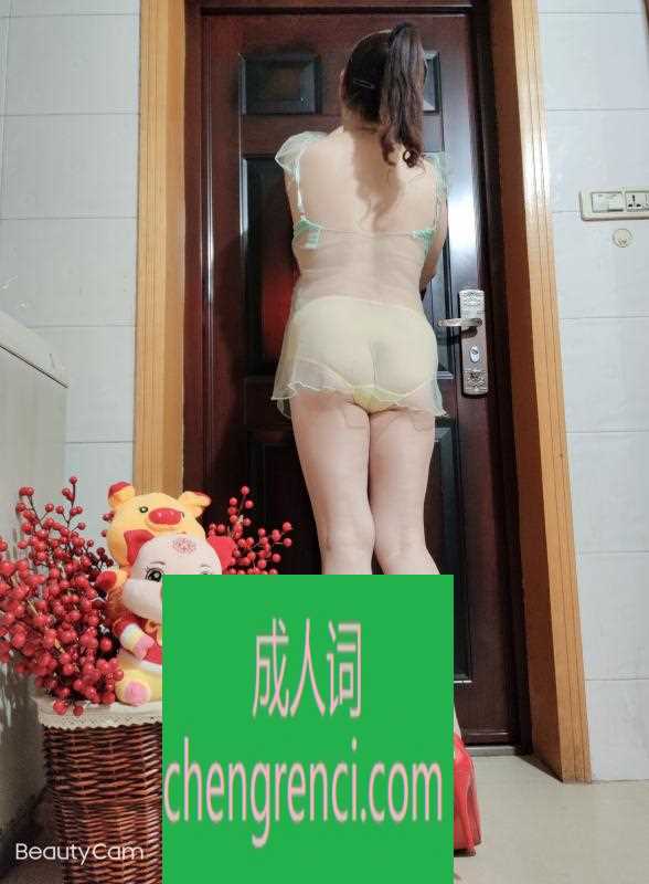 江北-熟女随便泄火- 附近嫩妹兼职上门服务