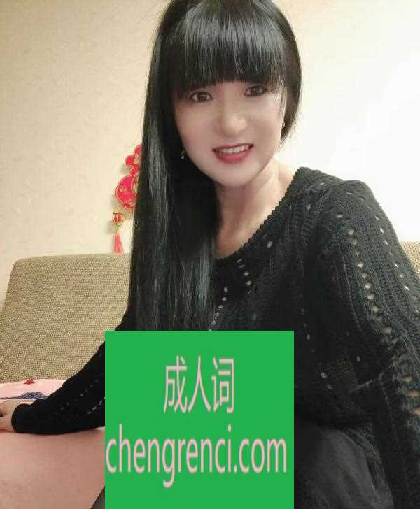西安-重庆大奶熟女- 附近嫩妹兼职上门服务