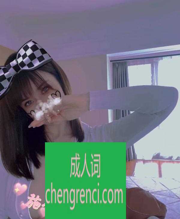大连-大连大施汐- 附近嫩妹兼职上门服务