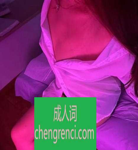 南开-双马尾G奶大能妹- 附近嫩妹兼职上门服务