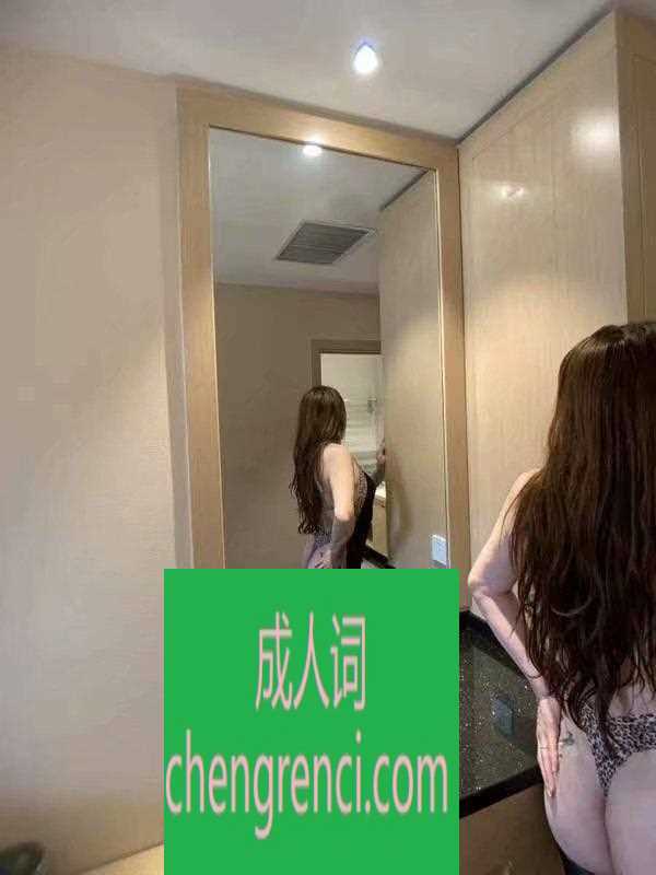 全国免费楼凤资源