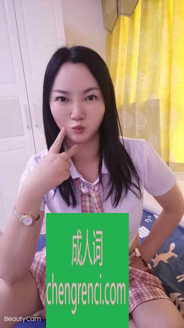 江北 服务项目： kj 乳推 69 胸爆 爱爱 真实本人照片 - 成人词资源网