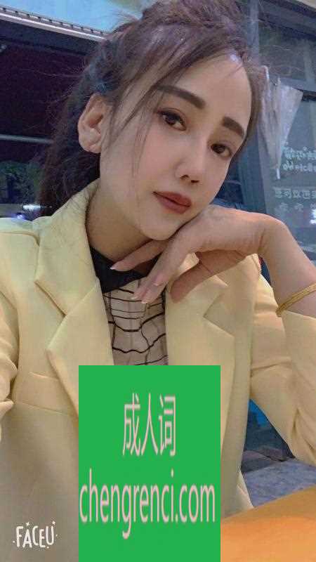 渝北-红旗河沟玲玲- 附近嫩妹兼职上门服务