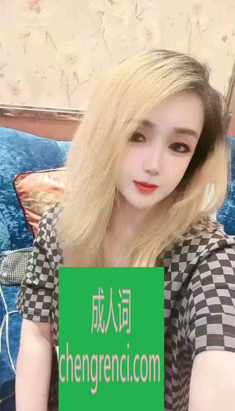 大连-东特水蜜桃- 附近嫩妹兼职上门服务