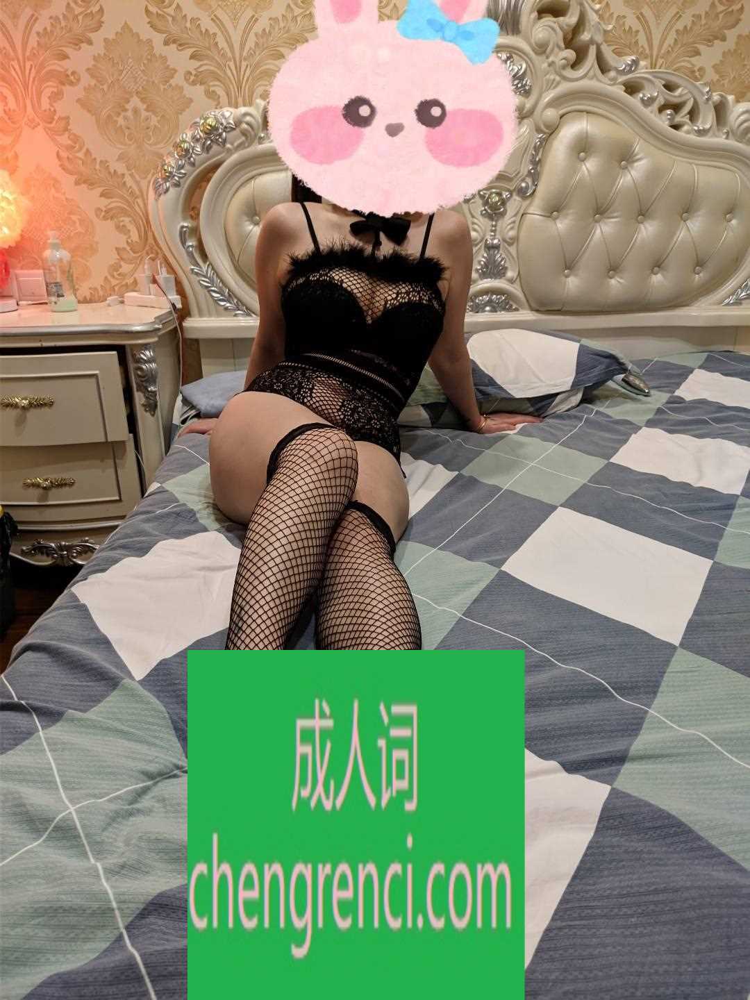 常州 服务项目： 情趣制服黑丝高跟，紫薇，深喉，69，胸推，臀推，漫游 真实本人照片 - 成人词资源网