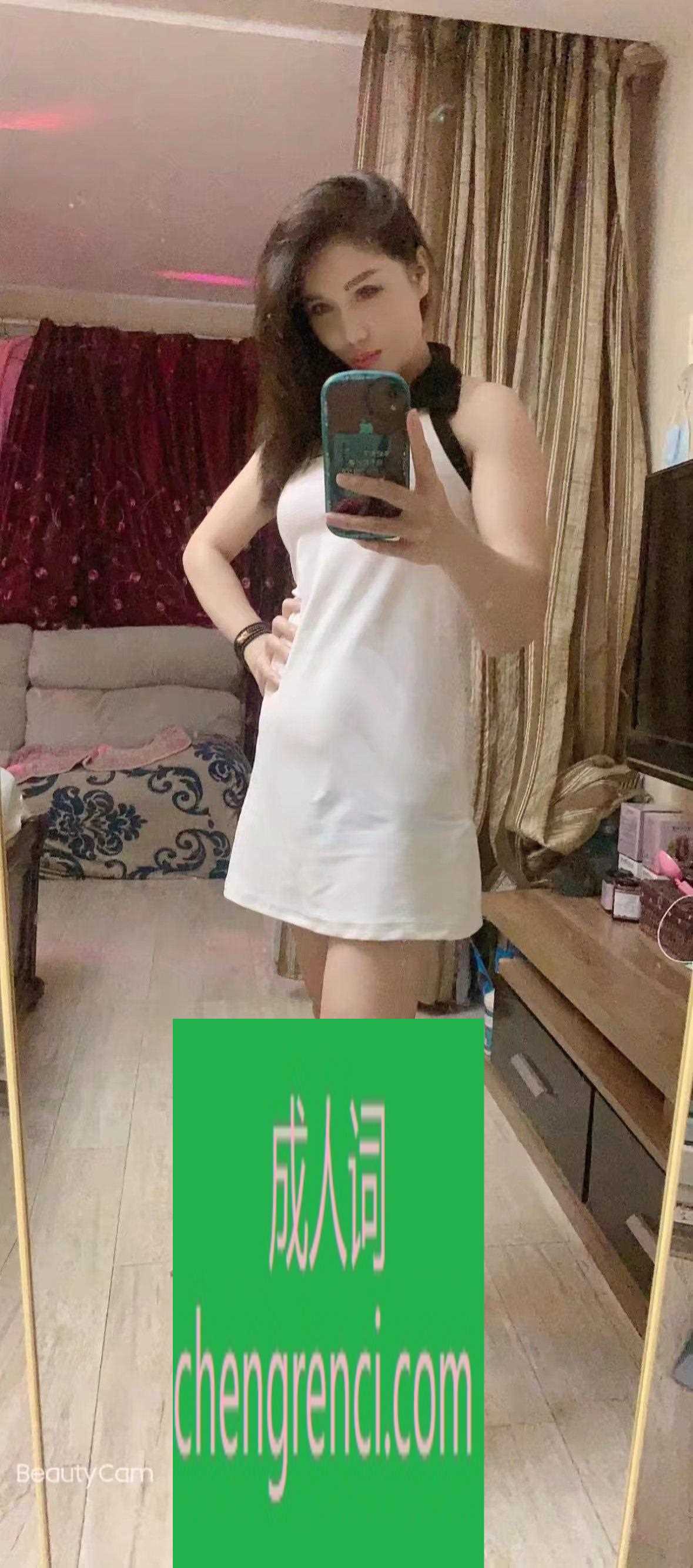 渝北 服务项目： 熊推，臀推，69，制服该有的都有 真实本人照片 - 成人词资源网