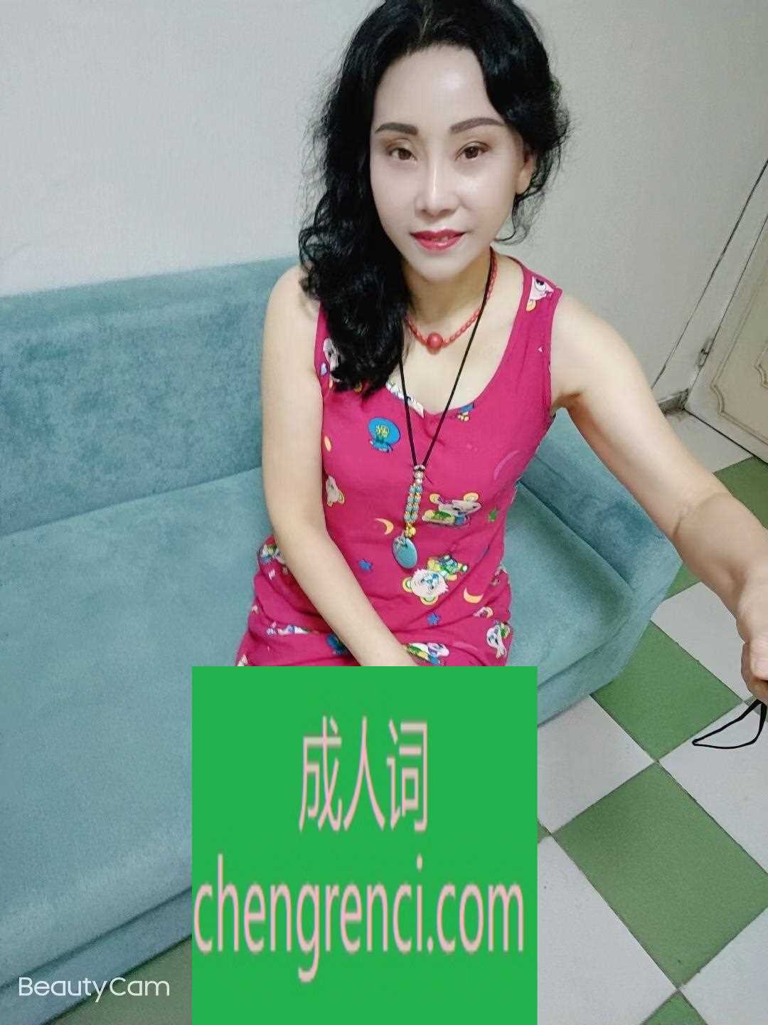 南开-南开熟女姐姐- 附近嫩妹兼职上门服务