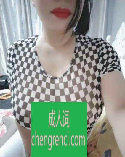 全国免费楼凤资源