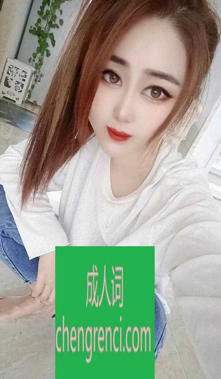 大连-山东路 园园- 附近嫩妹兼职上门服务