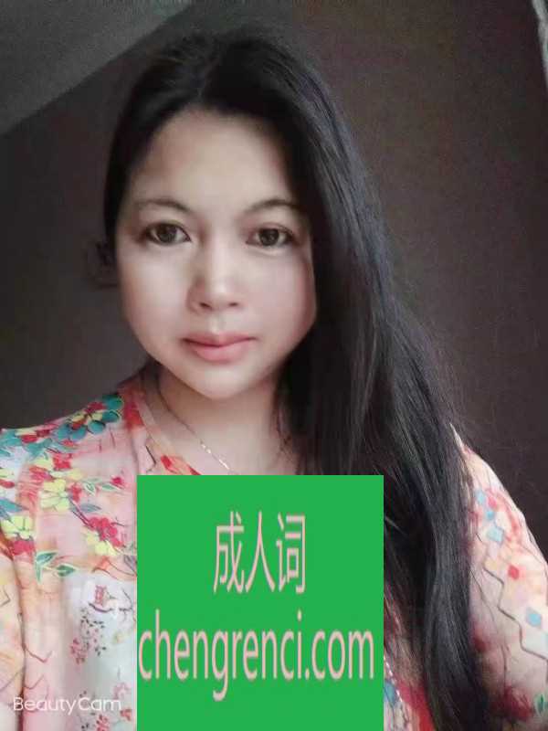 江北-不错的熟女- 附近嫩妹兼职上门服务